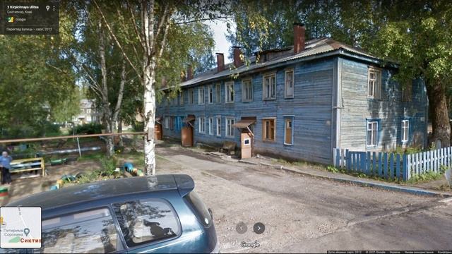 Сыктывкар. Syktyvkar.