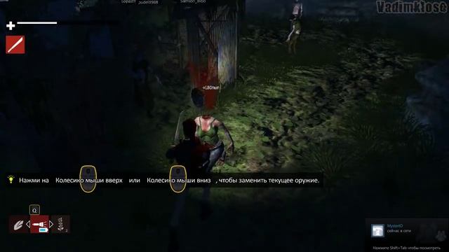 How To Survive: Third Person Standalone PC GamePlay HD смотреть онлайн