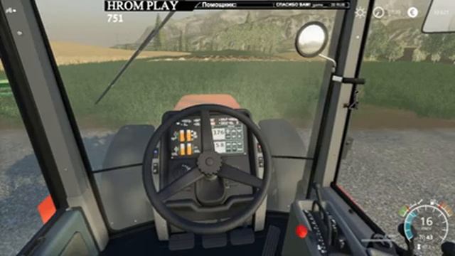 Farming Simulator 19 (Фельсбрунн) Игра с подписчиками без модов №2 смотреть онлайн