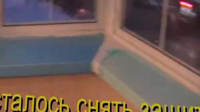 Накладка на подоконник. смотреть онлайн