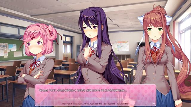 ТРУДНО БЫТЬ БОГОМ • Doki Doki Literature Club #10 смотреть онлайн