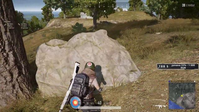 ПРОСТО БЕГАЮ ПО ЗЕМЛЕ ┬┴┬┴┤(･_├┬┴┬┴ PlayerUnknown’s Battlegrounds смотреть онлайн