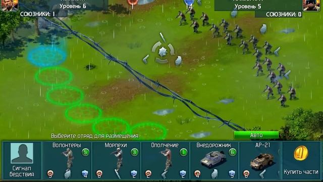 World at Arms - Обзор игры на Андроид и iOS смотреть онлайн