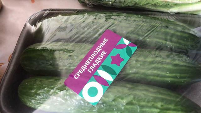 Дозакупка продуктов для программы похудения/// #закупкапродуктов#ПП#худеемвместе. смотреть онлайн