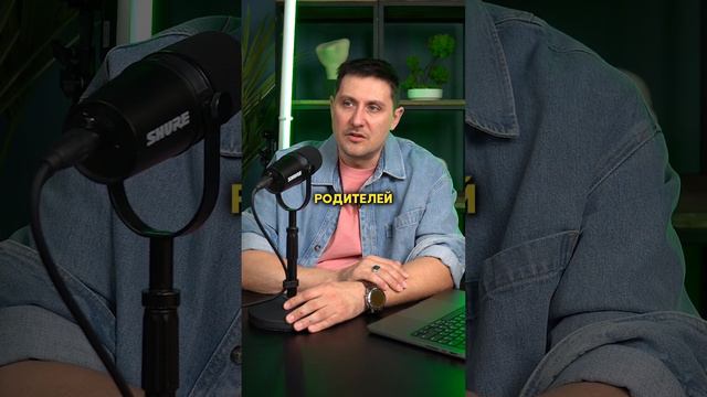 Как мозг нас обманывает смотреть онлайн