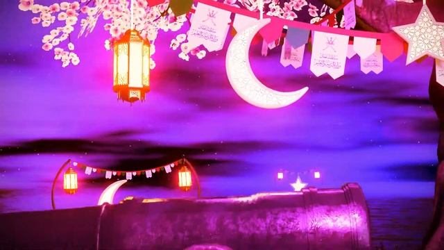 Eid Feter 2020 عيد الفطر المبارك смотреть онлайн