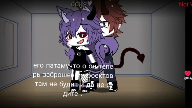 всем привет я новый гачер