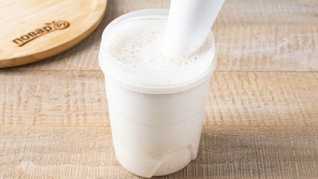 Вкусные будни