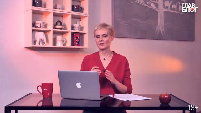 Новость #23 ГлавБлог #15 Самые опасных бухгалтерских ошибок системы главбух смотреть онлайн