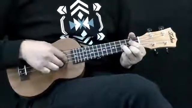 Укулеле Zebra смотреть онлайн