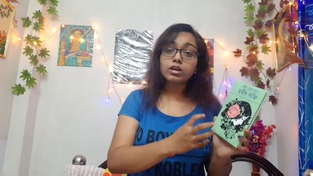 December Book Recommendations || Books u should read || Winter Reading || Bengali Story Books смотреть онлайн