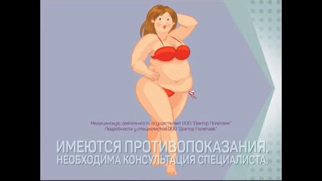 Почему я хочу похудеть2? смотреть онлайн