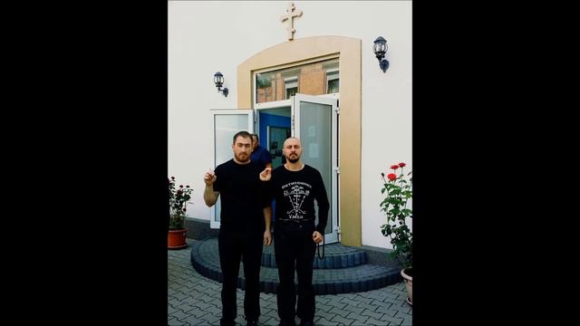 Тело Христово примите смотреть онлайн