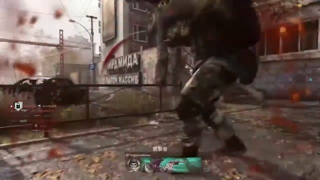 ［COD:MW：女性配信］＃47 MW初心者 参加OK смотреть онлайн