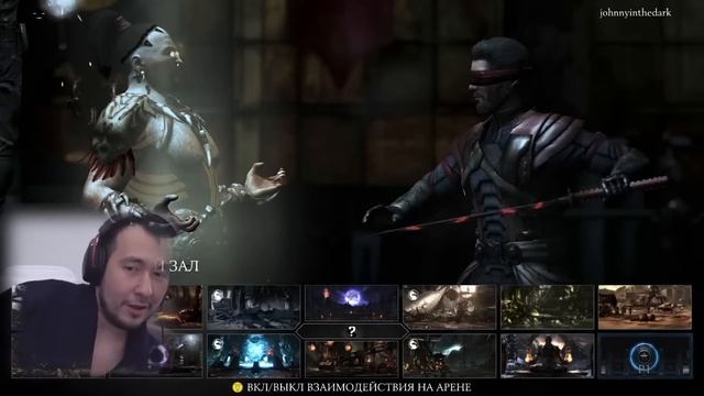 СИЛЬНЕЙШИЙ ИГРОК MORTAL KOMBAT ПРОТИВ NINJAKILLA 212 смотреть онлайн