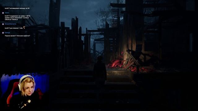 The Medium➤КРАСНЫЙ ДОМ #3 смотреть онлайн