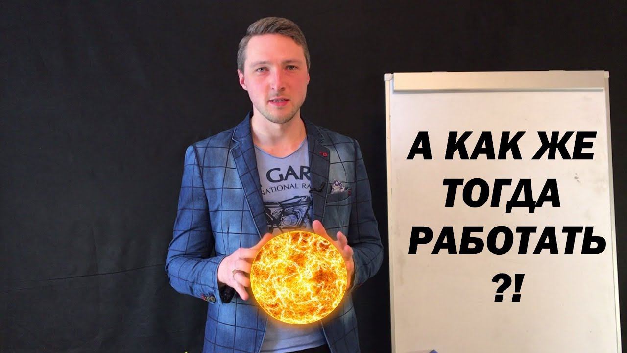 Как работать и находить транспорт в весеннее закрытие дорог смотреть онлайн