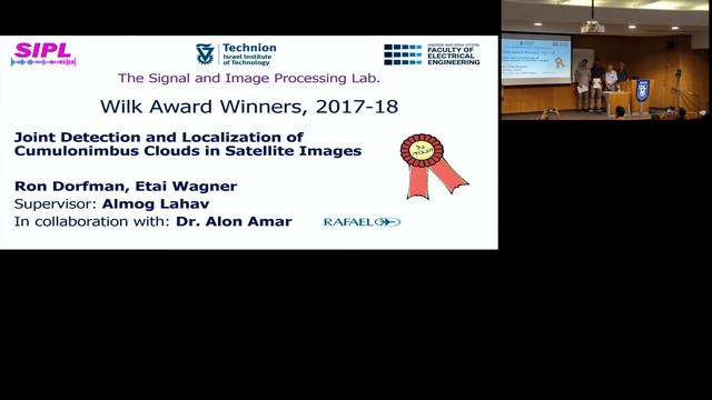 SIPL Annual Event 2018, Awards Cermony смотреть онлайн