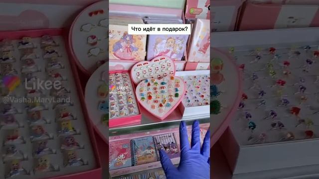 Новая Коллекция ПОДАРКИ?НАБОР ЗАКАЗАТЬ В ГРУППЕ ВК??«Наборы Канцелярии»#shorts смотреть онлайн