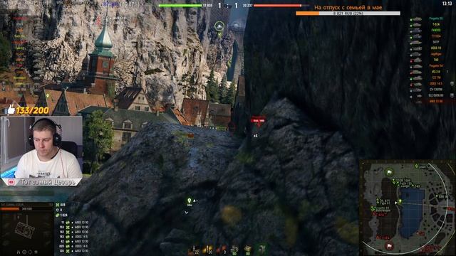 Эти три ЛТ получат улучшения - T92, M41D, FV1066 Senlac