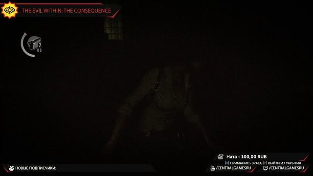 The Evil Within: The Consequence прохождение игры - Full DLC Walkthrough [LIVE] смотреть онлайн