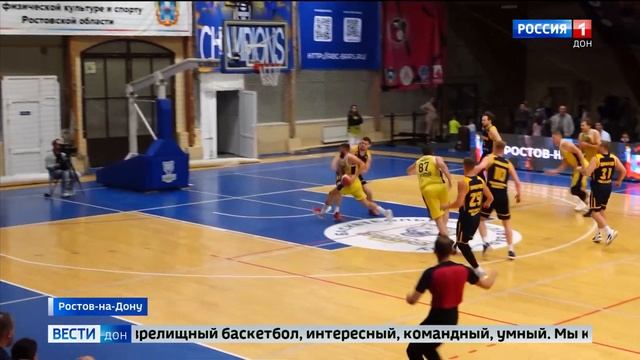 «Барс-РГЭУ» – «Химки» – 73:65. Обзор ГТРК «Дон-ТР» смотреть онлайн