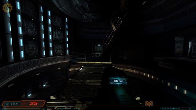 DOOM 3 прохождение игры - Уровень 8: КОМПЛЕКС АЛЬФА 4 [NIGHTMARE | NO DAMAGE | ALL COLLECTIBLES] смотреть онлайн