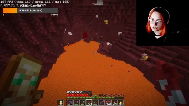 Твоя лучшая майнкрафт-девочка смотреть онлайн