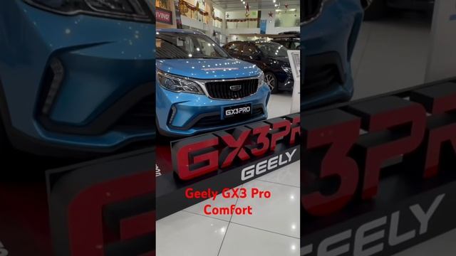 Geely GX3 Pro Comfort 2024 смотреть онлайн