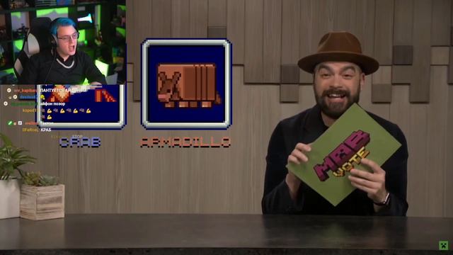 Пятерка смеется от победы Броненосца - Armadildo - вырещка стрима Фуга Тв смотреть онлайн