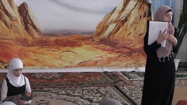 Как дети попали на Курбан байрам? смотреть онлайн