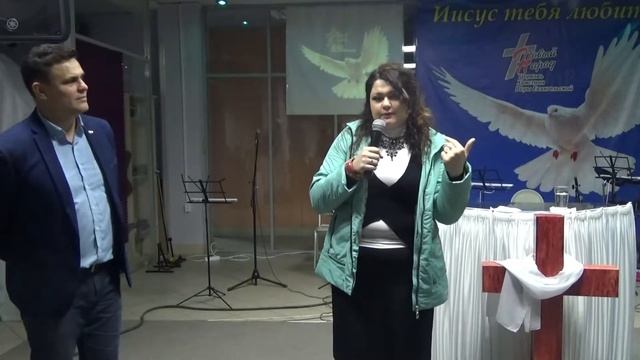 Свидетельство  - Через дар СЛОВО ЗНАНИЕ нужда полностью покрыта.