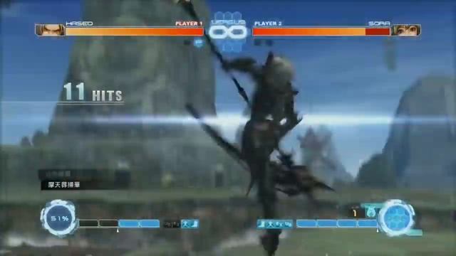 .hack__Versus Haseo Gameplay смотреть онлайн