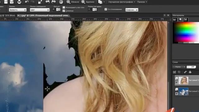 Уроки Корел. PaintShop Pro X4. Урок 14. Изменяем фон фотографии Хорошее качество видео уроки для на