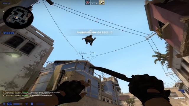 Jump bug как улучшить свой bhop смотреть онлайн