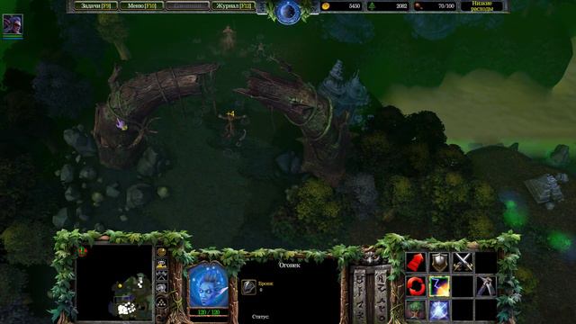 Warcraft III: Reforged - 36. Скорбь и пламя [Ночные эльфы: Конец вечности] смотреть онлайн