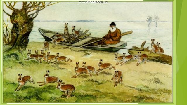 4 класс Литературное чтение Урок 4 Тема Н Некрасов Дедушка Мазай и зайцы смотреть онлайн