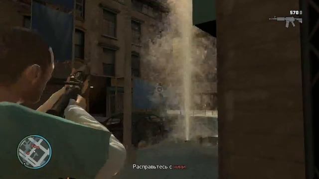 Прохождение GTAIV - 1 миссия G Гравелли