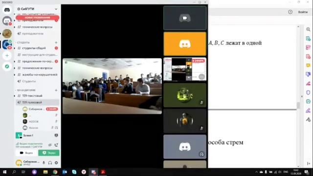 Высшая математика. Лекция 1(немного алгебры и пределы) Сибиряков Б П смотреть онлайн