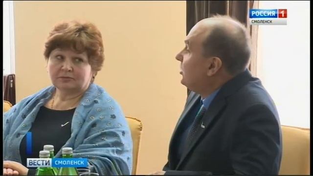 Смоленский губернатор выслушал предложения активистов ОНФ смотреть онлайн