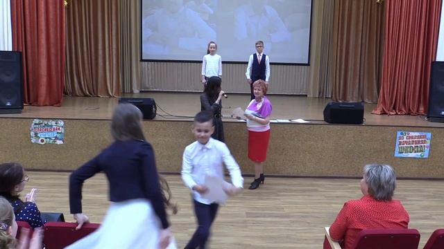 Выпускной 4 класс 2022 смотреть онлайн