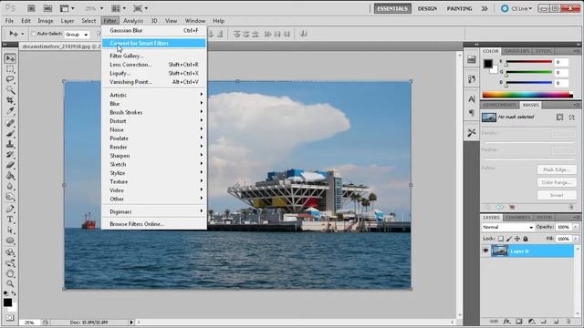60 Second Photoshop Tutorial : Smart Filters -HD- смотреть онлайн