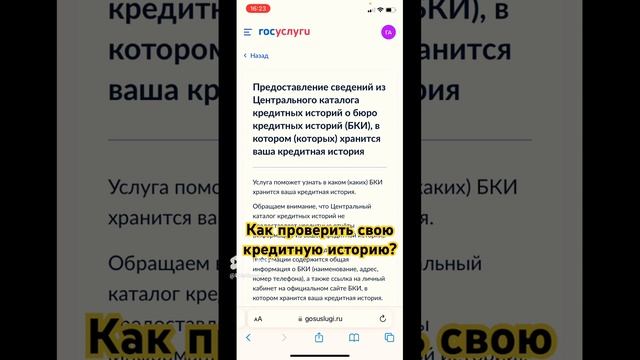 Юрист  Алмаз Галимзянов