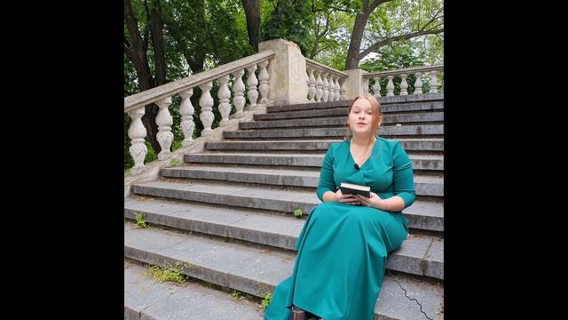 Коротких Ева (Э. Асадов "Любовь") смотреть онлайн