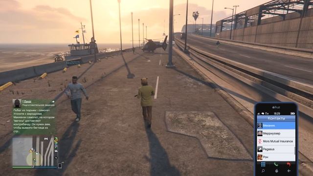 КУПИЛ НЕБОСКРЕБ ЗА 8.000.000$ В GTA 5 ONLINE - ОБНОВА смотреть онлайн