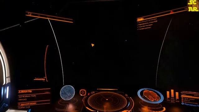 Elite Dangerous #1 (Начало путешествия к чёрной дыре) смотреть онлайн