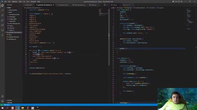 Интерактивная карта на Javascript: события при наведении | Часть 7 [Нарезка с мастеркласса] смотреть онлайн