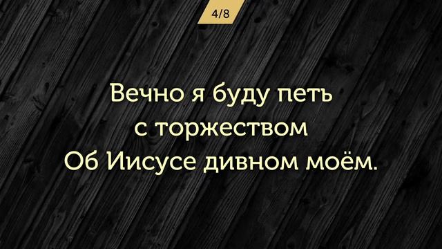 Богослужение 20.11.2022, Церковь "Преображение", г. Орёл смотреть онлайн