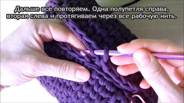 Как соединить круглую сумку из трикотажной пряжи? Мастер класс смотреть онлайн