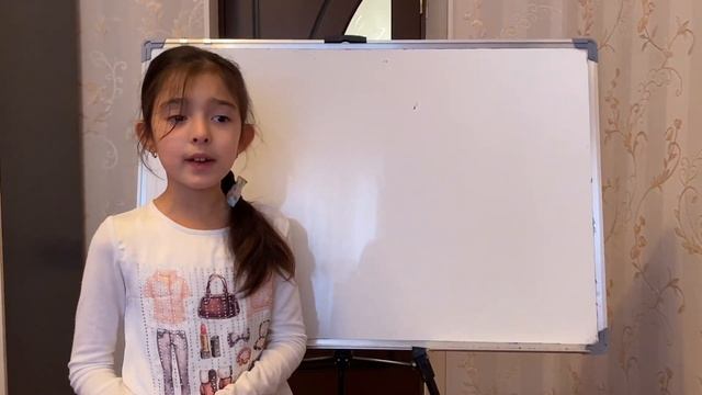 Намазов 2 класс стр 103 / Упражнения по Математике смотреть онлайн